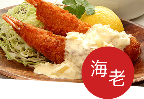 CVbсbGrbSHRIMP