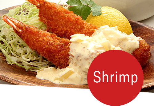 SHRIMP